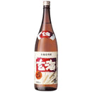 アサヒ むぎ焼酎 玄海 25度 瓶 1800ml 1.8L×1本 ギフト 父親 誕生日 プレゼント