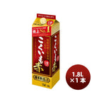 芋焼酎甲混和25度こくいも赤パック1.8L1本サッポロビールいも焼酎 芋焼酎甲混和25度こくいも赤パック1.8L1