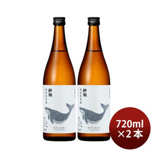 酔鯨 特別純米酒 720ml 2本 日本酒 酔鯨酒造 高知 お酒 父の日 ギフト