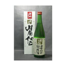 石川県 鹿野酒造常きげん 山廃仕込 純米 720ml 1本 ギフト 父親 誕生日 プレゼント
