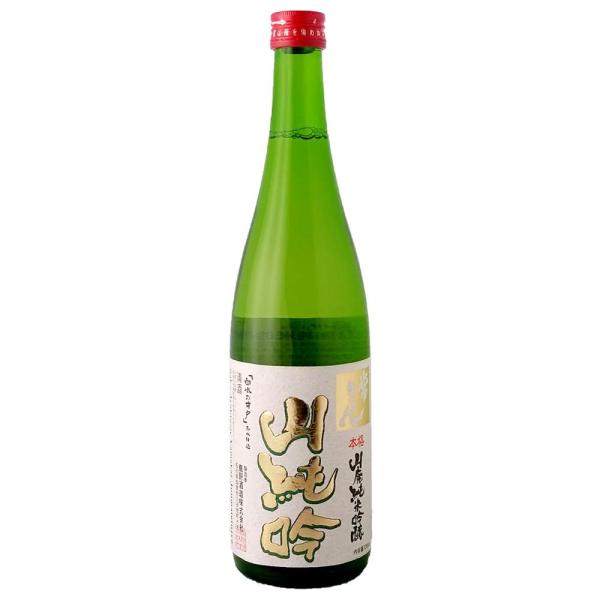 常きげん 山廃純米吟醸 山純吟 720ml×1本 ギフト 父親 誕生日 プレゼント