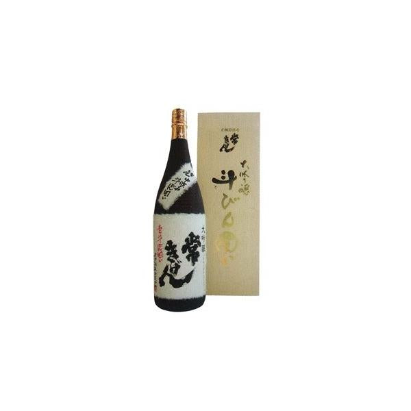 常きげん 大吟醸 中汲み斗びん囲い 鹿野酒造 720ml 1本 ギフト 父親 誕生日 プレゼント