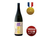 [2CS] Imo Shochu 25% Ayakogane 1.8L × 12 bottles