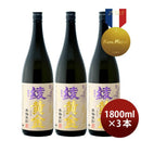 [3btls] Imo Shochu 25% Ayakogane 1.8L × 3 bottles