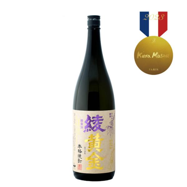 Imo Shochu 25% Ayakogane 1.8L bottle