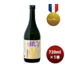 Imo Shochu 25% Ayakogane 720ml bottle