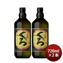 芋焼酎小鶴くろ25度720ml2本焼酎小正醸造直送