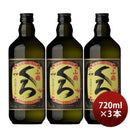 芋焼酎小鶴くろ25度720ml3本焼酎小正醸造