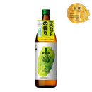 芋焼酎 小鶴 the Muscat 900ml 25度 マスカット 小正醸造 焼酎 直送