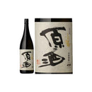 鹿児島県 小正醸造 38゜ さつま小鶴 原酒 芋焼酎 1800ml 1.8L×1本 瓶 ギフト 父親 誕生日 プレゼント