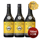 [3btls] Kome Shochu 41% Mellowed Kozuru Excellence 700ml × 3 bottles
