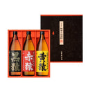 猿ギフト AKK-34 赤猿 黄猿 黒猿 900ml 3本 飲み比べセット 焼酎 小正醸造