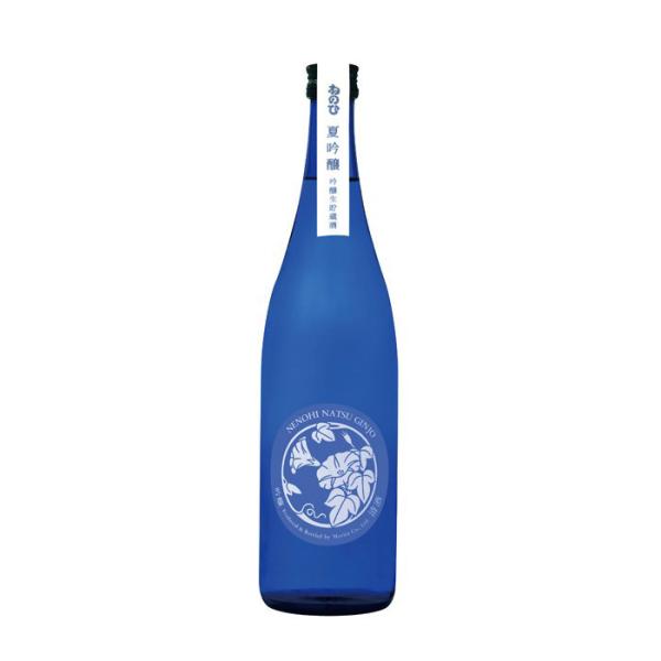 ねのひ 夏吟醸 720ml 夏酒 期間限定 数量限定 盛田 日本酒 吟醸