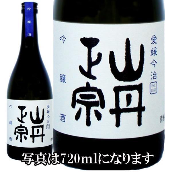 山丹正宗 吟醸酒 1800ml 1.8L 1本 愛媛県 八木酒造部 ギフト 父親 誕生日 プレゼント