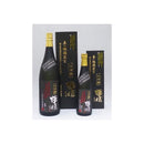 澤姫 大吟醸 真・地酒宣言 井上清吉商店 720ml 1本 ギフト 父親 誕生日 プレゼント