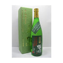 澤姫 純米吟醸 真・地酒宣言 井上清吉商店 720ml 1本 ギフト 父親 誕生日 プレゼント