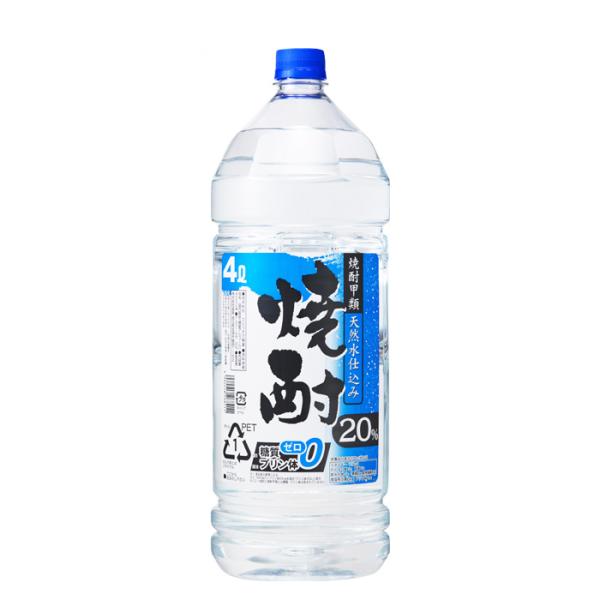 甲類焼酎釜屋天然水仕込み20度4000ml4L1本焼酎アデプトリカー既発売