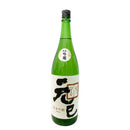 桑乃都 純米吟醸 元巳 1800ml 1.8L 小澤酒造場 日本酒