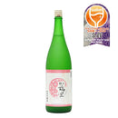 Koshinoumesato JunmaiGinjo 1800ml