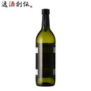 JunmaiginjoGenshuPalla-Casey純米吟醸原酒パラキャセイ720ml東京港醸造日本酒パラカセイ JunmaiginjoGenshuPalla-Casey純米吟醸原酒パラキャセイ720ml東京港醸造日本酒パラカセイ JunmaiginjoGenshuPalla-Casey純米吟醸原酒パラキャセイ720ml東京港醸造日本酒パラカセイ