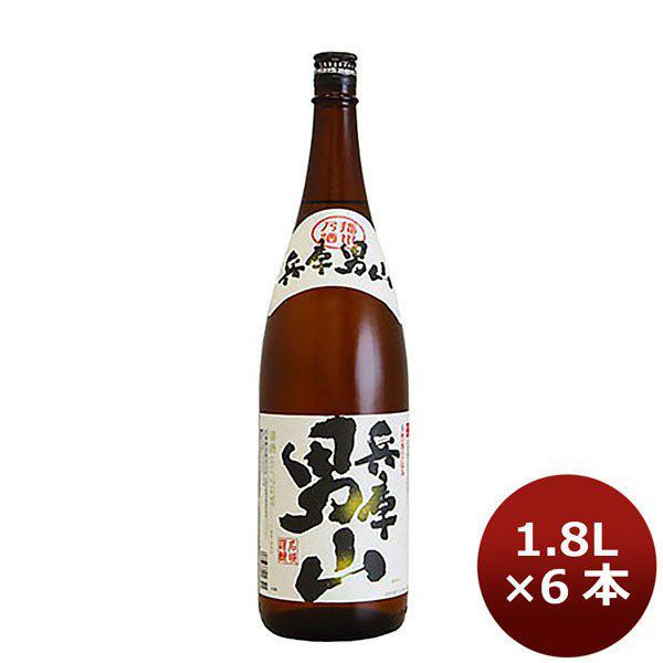 兵庫 男山 1800ml 1.8L×6本（1ケース） 【ケース販売】 本州送料無料　四国は+200円、九州・北海道は+500円、沖縄は+3000円ご注文後に加算 ギフト 父親 誕生日 プレゼント
