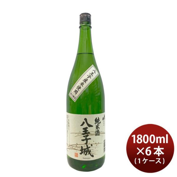 桑乃都 純米 八王子城 1800ml 1.8L 6本 1ケース 小澤酒造場 日本酒