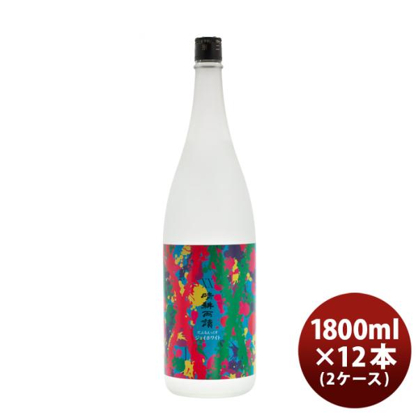 芋焼酎XX晴耕雨読ジョイホワイト25度1800ml1.8L×2ケース/12本ダブルエックス焼酎鹿児島既発売