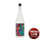 芋焼酎XX晴耕雨読ジョイホワイト25度1800ml1.8L×1ケース/6本ダブルエックス焼酎鹿児島既発売