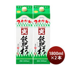 芋焼酎爽飫肥杉25度パック1800ml1.8L2本焼酎井上酒造