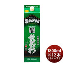 芋焼酎黒飫肥杉25度パック1800ml1.8L×2ケース/12本焼酎井上酒造本州送料無料四国は+200円、九州・北海道は+500円、沖縄は+3000円ご注文時に加算