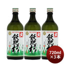 芋焼酎爽飫肥杉25度720ml3本焼酎井上酒造宮崎既発売