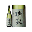 沖縄県 瑞泉酒造 43゜ 瑞泉古酒 泡盛 1800ml 1.8L×1本 瓶 ギフト 父親 誕生日 プレゼント