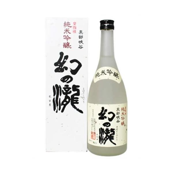 幻の瀧 純米吟醸 皇国晴酒造 720ml 1本 ギフト 父親 誕生日 プレゼント