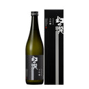Mikuni-Hare Shuzou Maboroshi noTaki Daiginjo 720ml