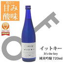 Saketora's Recommended Sake Selection Set (16 Bottles) 720ml