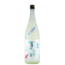 天山 夏吟 天山酒造 1800ml 1.8L 1本 ギフト 父親 誕生日 プレゼント