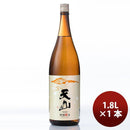 純天山 特別純米酒 天山酒造 1800ml 1.8L 1本 ギフト 父親 誕生日 プレゼント