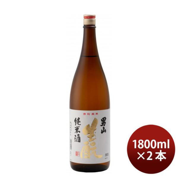 男山 生もと純米 1800ml 1.8L 2本 日本酒