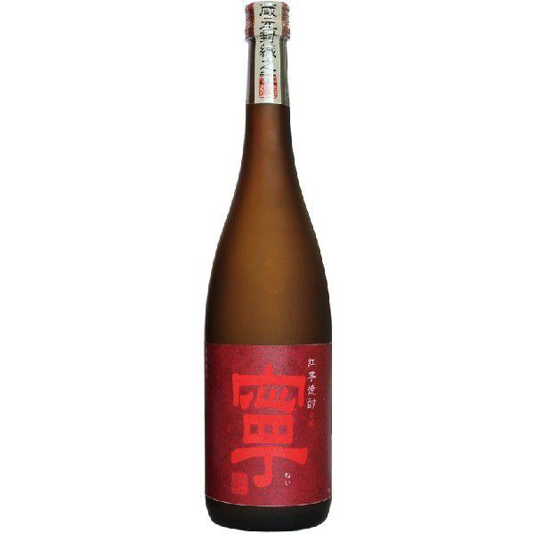 大分県 老松酒造 紅芋焼酎 寧 720ml 1本 ギフト 父親 誕生日 プレゼント