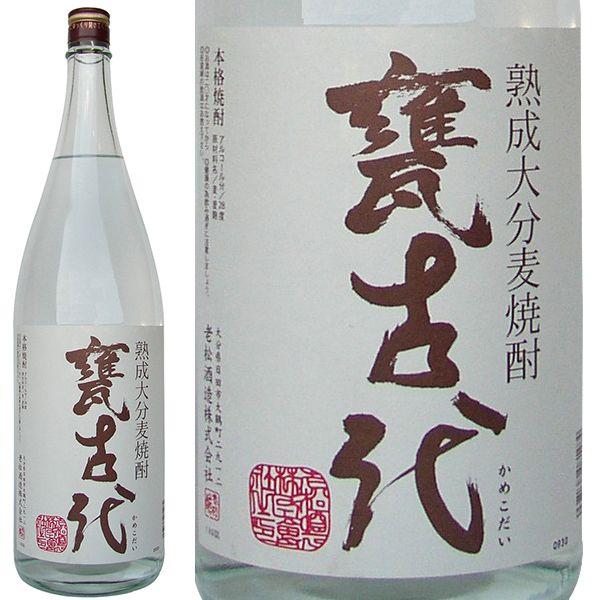 大分県 老松酒造 ２８゜ 甕古代 麦焼酎 1800ml 1.8L×1本 ギフト 父親 誕生日 プレゼント