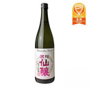 黒松仙醸 純米大吟醸 プロトタイプ 仙醸 720ml 1本 ギフト 父親 誕生日 プレゼント