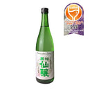 Kuromatsu Senjou Junmai Ginjo Kinmon-nishiki 720ml bottle