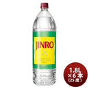 甲類焼酎 25度 眞露 ジンロ JINRO ペット 1800ml 1.8L 6本 1ケース 韓国焼酎 ギフト 父親 誕生日 プレゼント