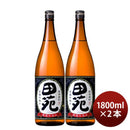 [2 bottles] 25 degrees Taen potato black koji 1.8L 2 pcs