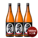 [3 bottles] 25 degrees Taen potato black koji 1.8L 3 bottles