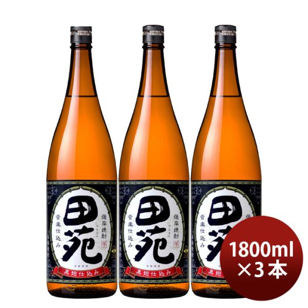 [3 bottles] 25 degrees Taen potato black koji 1.8L 3 bottles