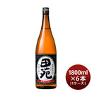 [1CS] 25 degrees Taen potato black koji 1.8L 6 pcs 1 case