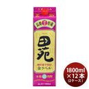 芋焼酎田苑芋金ラベルパック25度1800ml1.8L×2ケース/12本焼酎田苑酒造 芋焼酎田苑芋金ラベルパック25度18