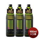 芋焼酎DEN-ENFLAVORまるでマスカット25度900ml3本田苑焼酎田苑酒造 芋焼酎DEN-ENFLAVORまるでマスカット25