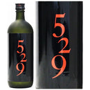 乙20°529（ゴーニーキュー） 720ml 1本 コニャック樽仕込み 長崎県 大島酒造 ギフト 父親 誕生日 プレゼント